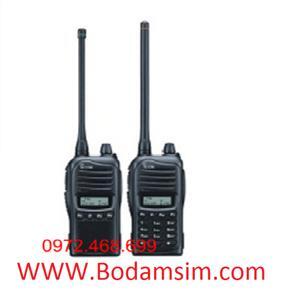 Bộ đàm Icom IC-F4023