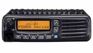 Bộ đàm Icom UHF IC-F6061