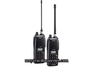 Bộ đàm Icom UHF IC-U82 #23D01