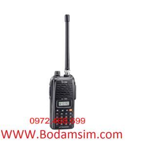 Bộ đàm Icom UHF IC-U82 #23D01