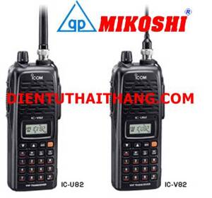 Bộ đàm Icom VHF IC-V82