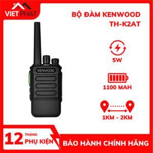Bộ đàm Kenwood TH-K2AT (VHF-5W)