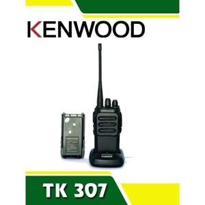 Bộ đàm Kenwood TK-307