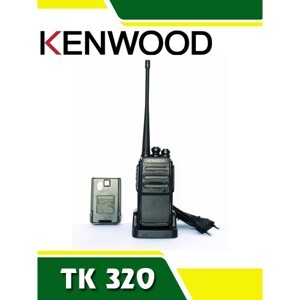 Bộ đàm Kenwood TK 320