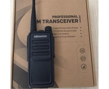 Bộ đàm Kenwood Tk-3368