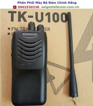 Bộ đàm Kenwood TK-U100