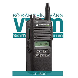 Bộ đàm Motorola CP-1300