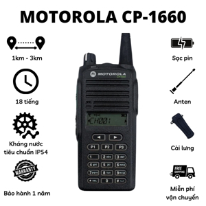 Bộ đàm Motorola CP-1660