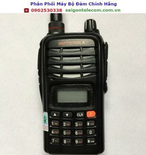 Bộ Đàm Motorola GP-1300 Plus