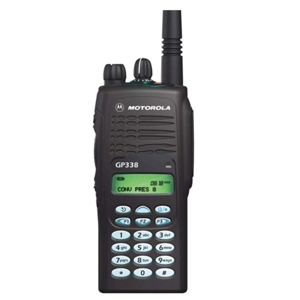 Bộ đàm Motorola GP-338