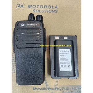 Bộ đàm Motorola GP-3588