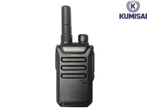 Bộ đàm Motorola GP-600