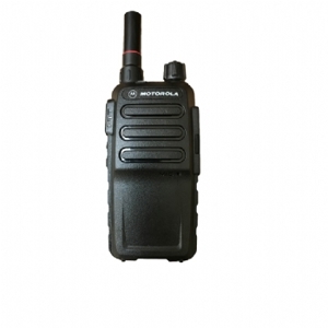 Bộ đàm Motorola GP 600S