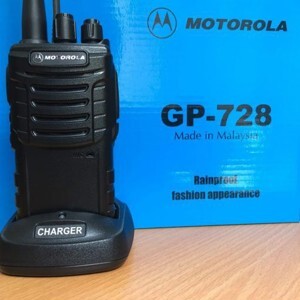 Bộ đàm Motorola GP-728