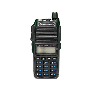 Bộ đàm Motorola GP-7500GS