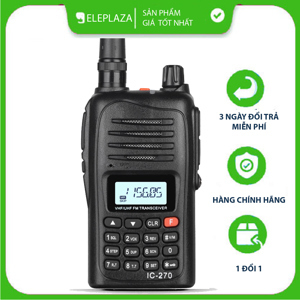 Bộ đàm Motorola GP-900 Plus (VHF - 5W)
