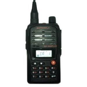 Bộ đàm Motorola GP-900 Plus (VHF - 5W)