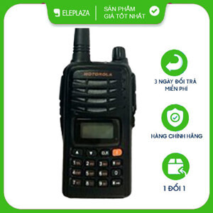 Bộ đàm Motorola GP-900 Plus (VHF - 5W)