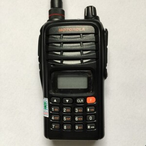 Bộ đàm Motorola GP1300 (GP-1300) Plus