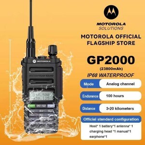 Bộ đàm Motorola GP2000 UHF