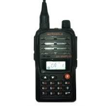 Bộ đàm Motorola GP900Plus