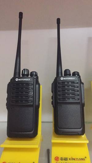 Bộ đàm Motorola MT-868