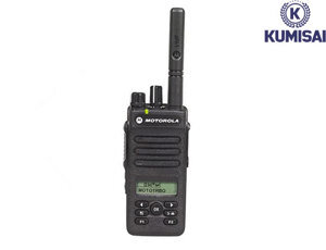 Bộ đàm Motorola XIR P6620I VHF