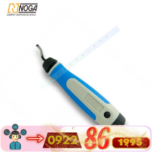 Bộ dao cạo ba via Noga NG8150