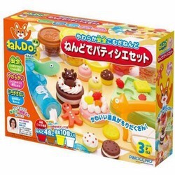 Bộ đất nặn làm bánh ngọt Nendo Nhật Bản