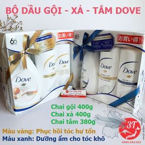 Bộ Dầu Gội Dove Hàn Quốc Set 3 - 500 ml ,  2 gội , 1 xả