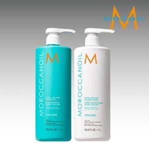 Bộ dầu gội xả làm phồng tóc Moroccanoil Volume - 1000ml