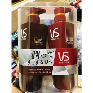 Bộ dầu gội xả VS Vidal Sassoon 500ml