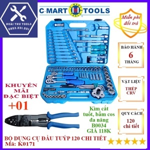 Bộ đầu tuýp 120 chi tiết C-Mart K0171