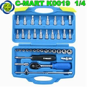 Bộ đầu tuýp 38 chi tiết C-Mart K0019