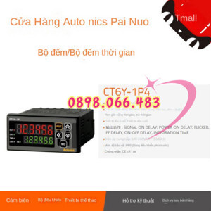 Bộ đếm Autonics CT6Y-1P2T 72x36mm