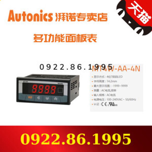 Bộ đếm Autonics MT4W-AA-40