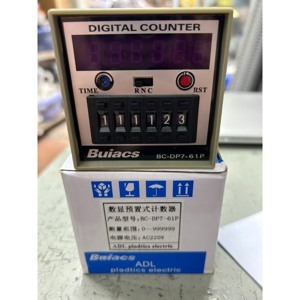 Bộ đếm Counter BC-DP7-61P