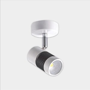 Bộ đèn LED chiếu điểm thanh trượt Điện Quang ĐQ LEDTSL01 08740 (8W, coolwhite)