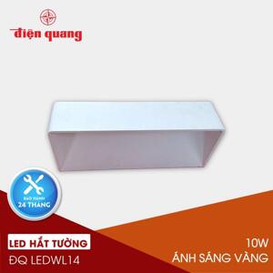 Bộ đèn led hắt tường Điện Quang ĐQ LEDWL14 10730