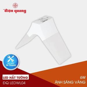 Bộ đèn led hắt tường Điện Quang ĐQ LEDWL04 06727