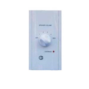 Bộ điều chỉnh âm lượng 50W AMPERES VC7050A