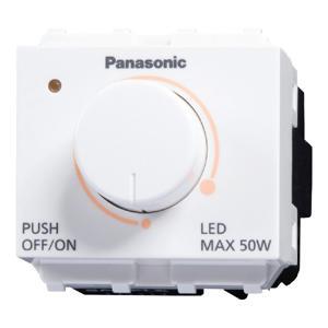 Bộ điều chỉnh độ sáng cho đèn Led Panasonic WEG57912SW
