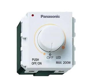 Bộ điều chỉnh độ sáng cho đèn Led Panasonic WEG57912SW