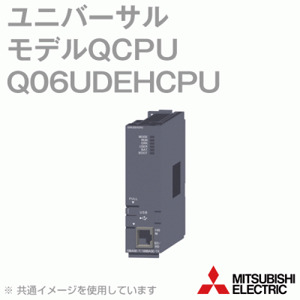 Bộ điều khiển lập trình Mitsubishi Q06UDEHCPU