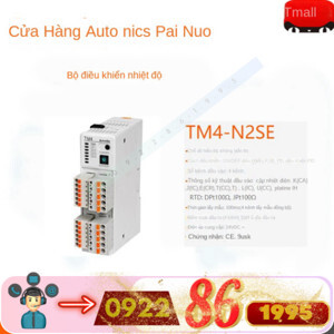 Bộ điều khiển nhiệt độ TM4-N2SE