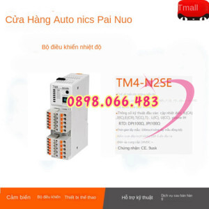 Bộ điều khiển nhiệt độ TM4-N2SE