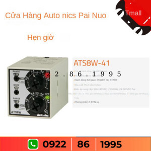 Bộ định thời Autonics ATS8W-41