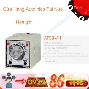 Bộ định thời gian Autonics ATS8-11