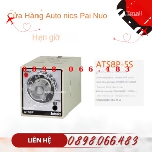 Bộ định thời gian Autonics ATS8P-6M