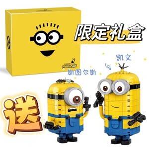 Bộ đồ chơi lego xếp hình cao cấp minions Bob